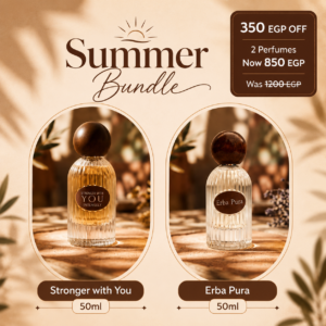 الصفحة الرئيسية summer bundle – stronger with you + erba pura 50ml